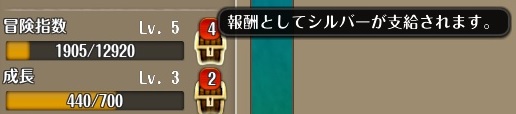 s3