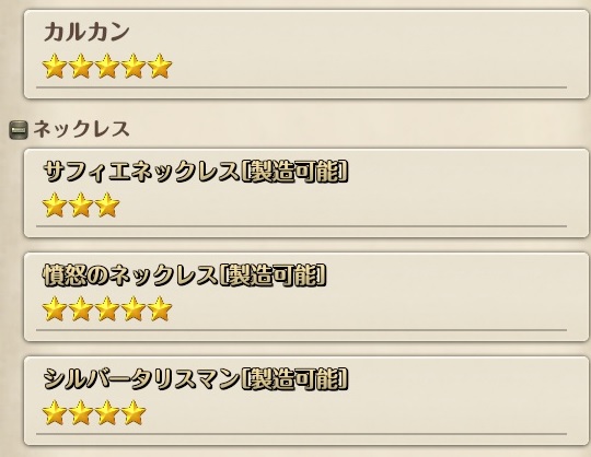 k3