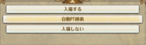 pt