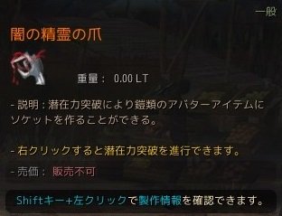 dark2