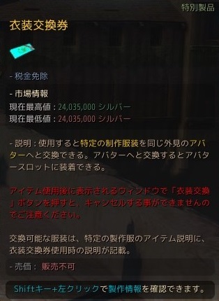 dark4
