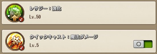 to