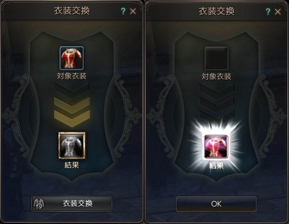 dark5