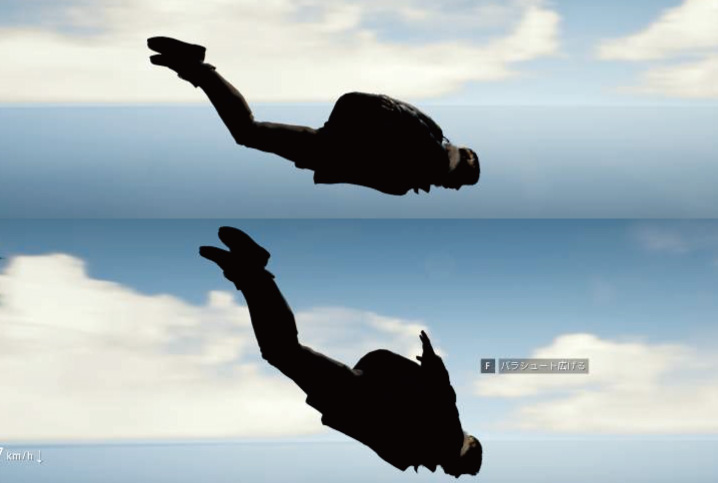 【PUBG】滑空を挟んでパラシュートの飛距離を伸ばす