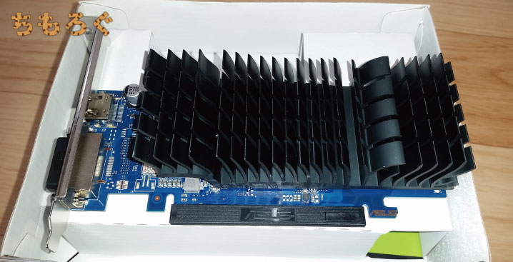 【おすすめグラフィックボード】GT 1030