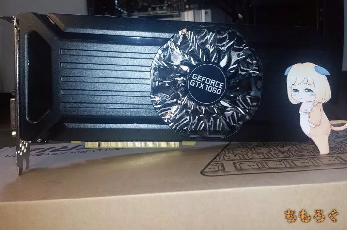 【おすすめグラフィックボード】GTX 1060 6GB