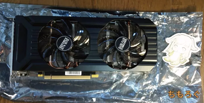 【おすすめグラフィックボード】GTX 1070