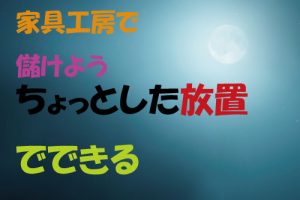 黒い砂漠の金策を片っ端から68個まとめてみた ちもろぐ