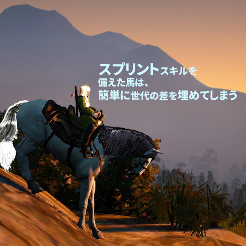 スプリントスキルを備えた馬は 簡単に世代の差を埋めてしまう ちもろぐ スプリントスキルを備えた馬は 簡単に世代の差を埋めてしまう ちもろぐ