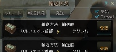 青銅の塊の作り方と その塊を使ったほぼ放置金策について ちもろぐ