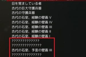 行動力を回復できるデイリークエストを実用上十分なほどまとめた ちもろぐ