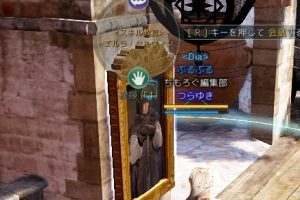 黒い砂漠での知識のランク上げは あの人物に任せたほうが賢いよ ちもろぐ