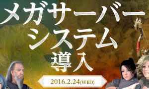 堅い黒結晶の欠片を割安で入手する方法 黒い砂漠 ちもろぐ