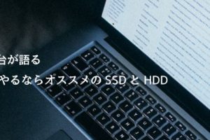 黒い砂漠 加工のすべてをまとめたマニュアル記事 ちもろぐ