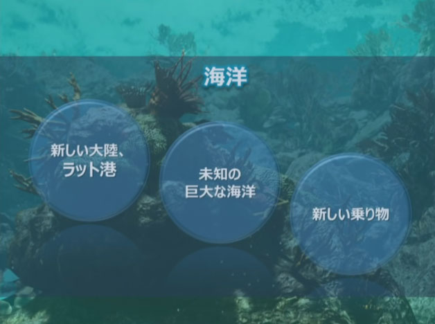 黒い砂漠 今後予定されている4 1個の巨大アプデまとめ ちもろぐ