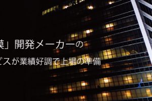 行動力を回復できるデイリークエストを実用上十分なほどまとめた ちもろぐ