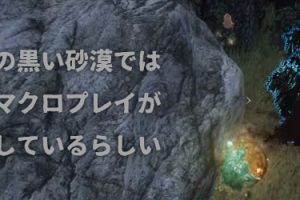 鋼鉄 青銅 鉱物の塊箱がいかに儲かるか という放置金策を簡単に 黒い砂漠 ちもろぐ