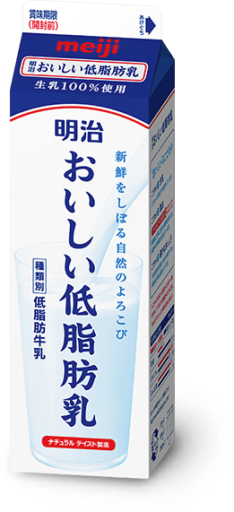 改悪した おいしい牛乳 の代用として さわやか十勝 がオススメな話 ちもろぐ