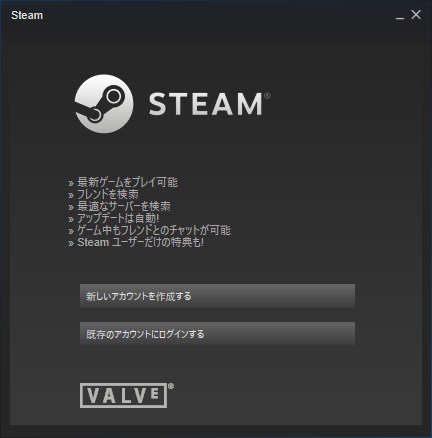 Pubg Steamでの購入からダウンロード そして起動まで解説 ちもろぐ