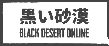 Pubg風なロゴやバナーを作る時に役立つフリーフォント ちもろぐ