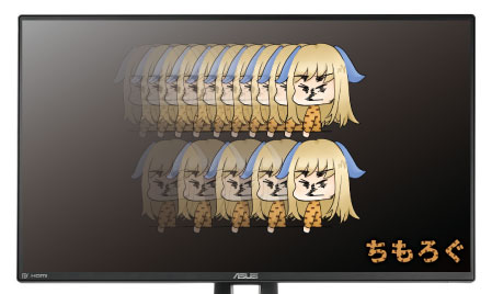 【ゲーミングモニターの解説】メリット
