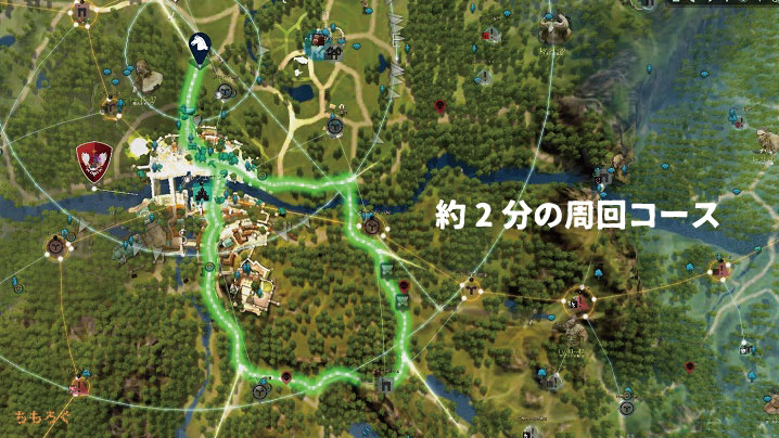 黒い砂漠の推奨スペックの検証に使ったコース