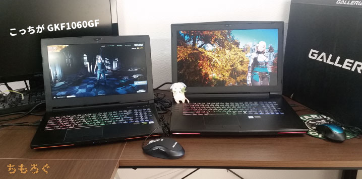 レビュー Gkf1060gf Gtx 1060搭載ノートpcの実力を試す ちもろぐ レビュー Gkf1060gf Gtx 1060搭載ノートpcの実力を試す ちもろぐ