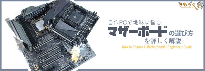 PC マザーボードセット i7 2600 3.4G  メモリ8G