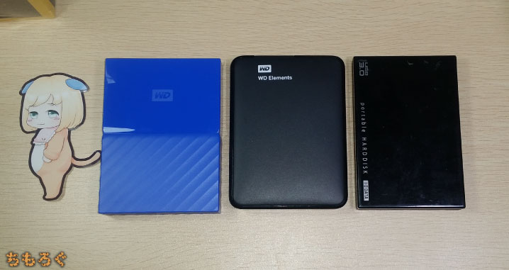 WD製のポータブルHDD「My PassPort」をレビュー【WD Elementsと比較】 | ちもろぐ