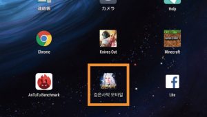 nox player apk install nox player apk install