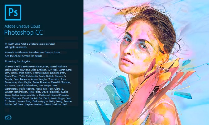 Photoshop CC 2018の起動時間