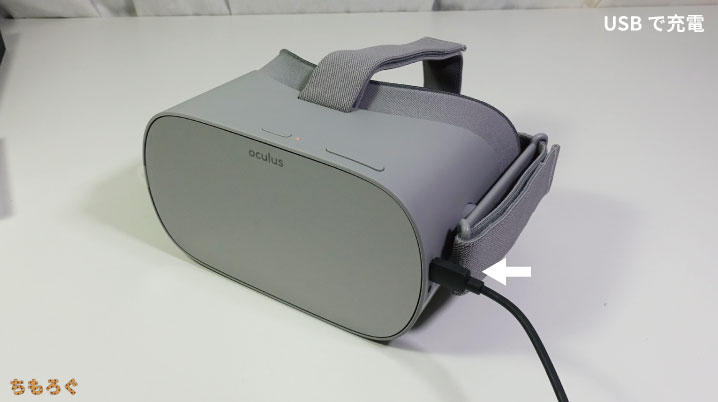 2万円で買えるVRヘッドセット「Oculus Go」を実機レビュー | ちもろぐ