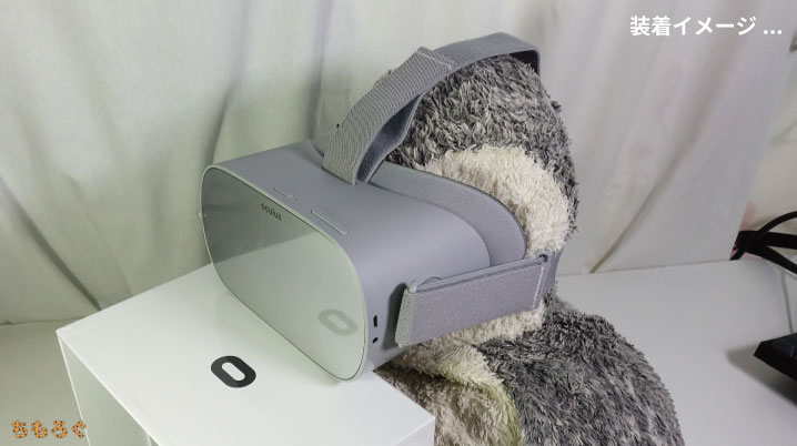 Oculus Goの装着イメージ...。
