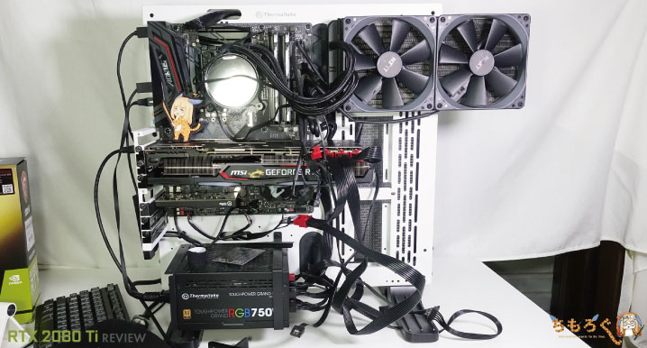 RTX 2080 Tiのテスト環境