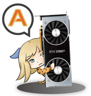 RTX 2080 Tiの評価まとめ
