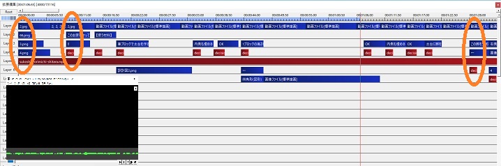 Aviutlが重たい