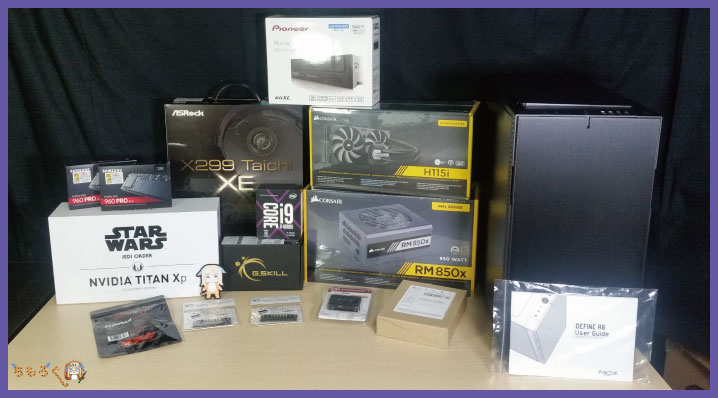 【予算100万】4K & 8K動画編集向け自作PC