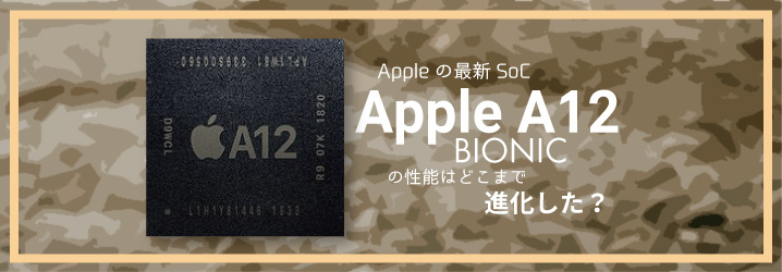 アップル 新しい Ipad Pro Imac Apple Tv 4k を5 21発売 Phile Web Yahoo ニュース