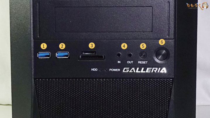 「GALLERIA ZG」を実機レビュー