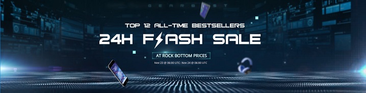 【GearBestブラックフライデー】フラッシュセール