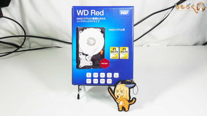 「WD Red」（3TB）をレビュー