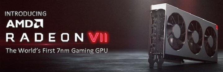 Radeon VIIの仕様