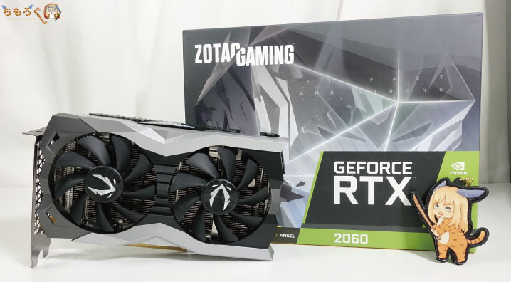 RTX 2060 ZOTAC
