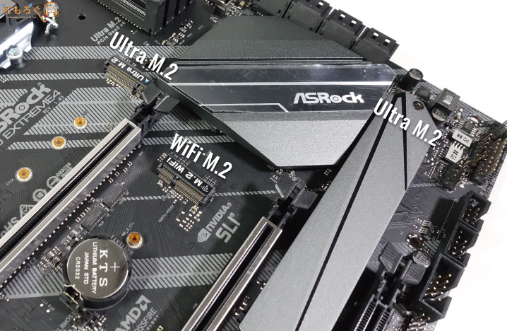 ASRock Z390 Extreme4をレビュー：コスパ良く抜群の堅牢性を実現する