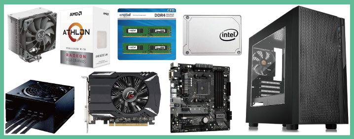 【5万円】 わずか5万円で作る格安ゲーミングPC
