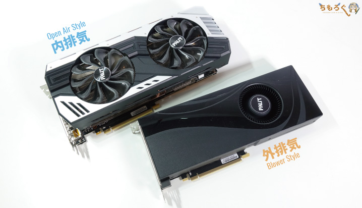 送料無料/新品】 Geforce ZOTAC外排気モデル RTX 【保証書付 3060ti