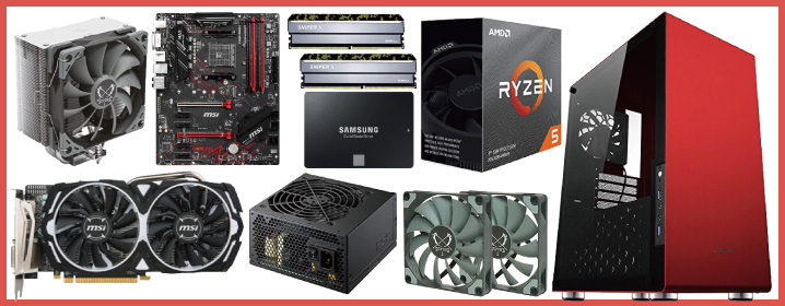 【予算10万】AMDパーツでコスパ重視な自作PC