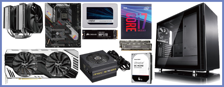 予算25万円で組む「ゲーム実況配信向けのゲーミングPC」