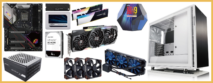 【予算50万】ウルトラハイエンドなゲーミングPC