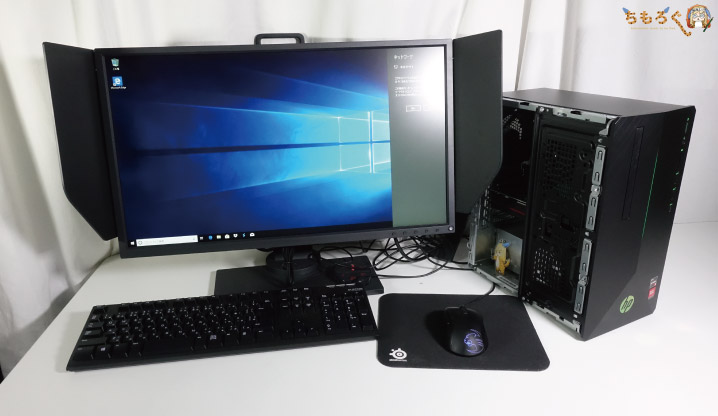 HP Pavilion Gaming 690を実機レビュー（写真）